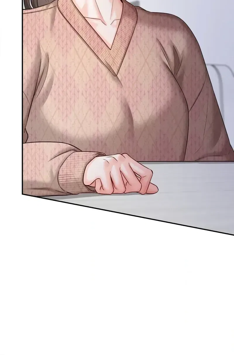Childhood Friend at Market Price Chapter 11 – Page 20