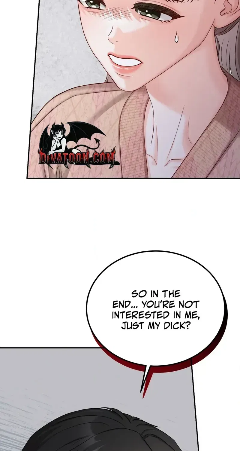 Childhood Friend at Market Price Chapter 11 – Page 23