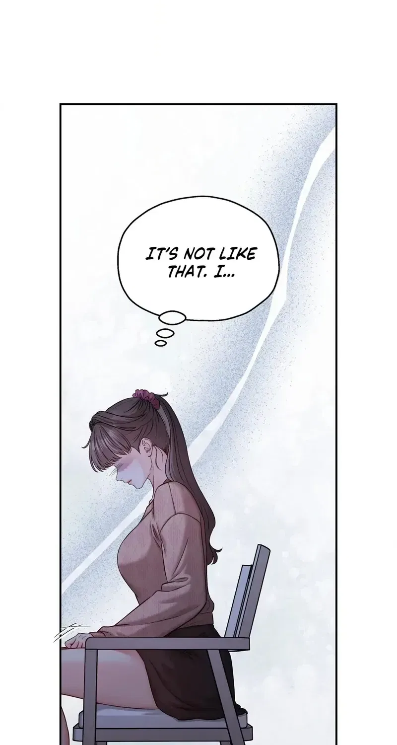 Childhood Friend at Market Price Chapter 11 – Page 25