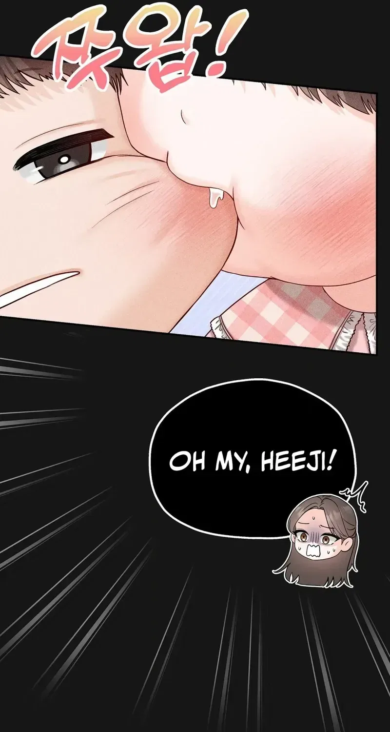 Childhood Friend at Market Price Chapter 11 – Page 32