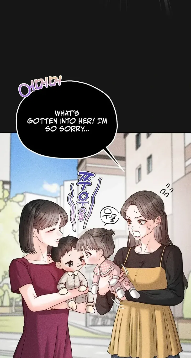 Childhood Friend at Market Price Chapter 11 – Page 33