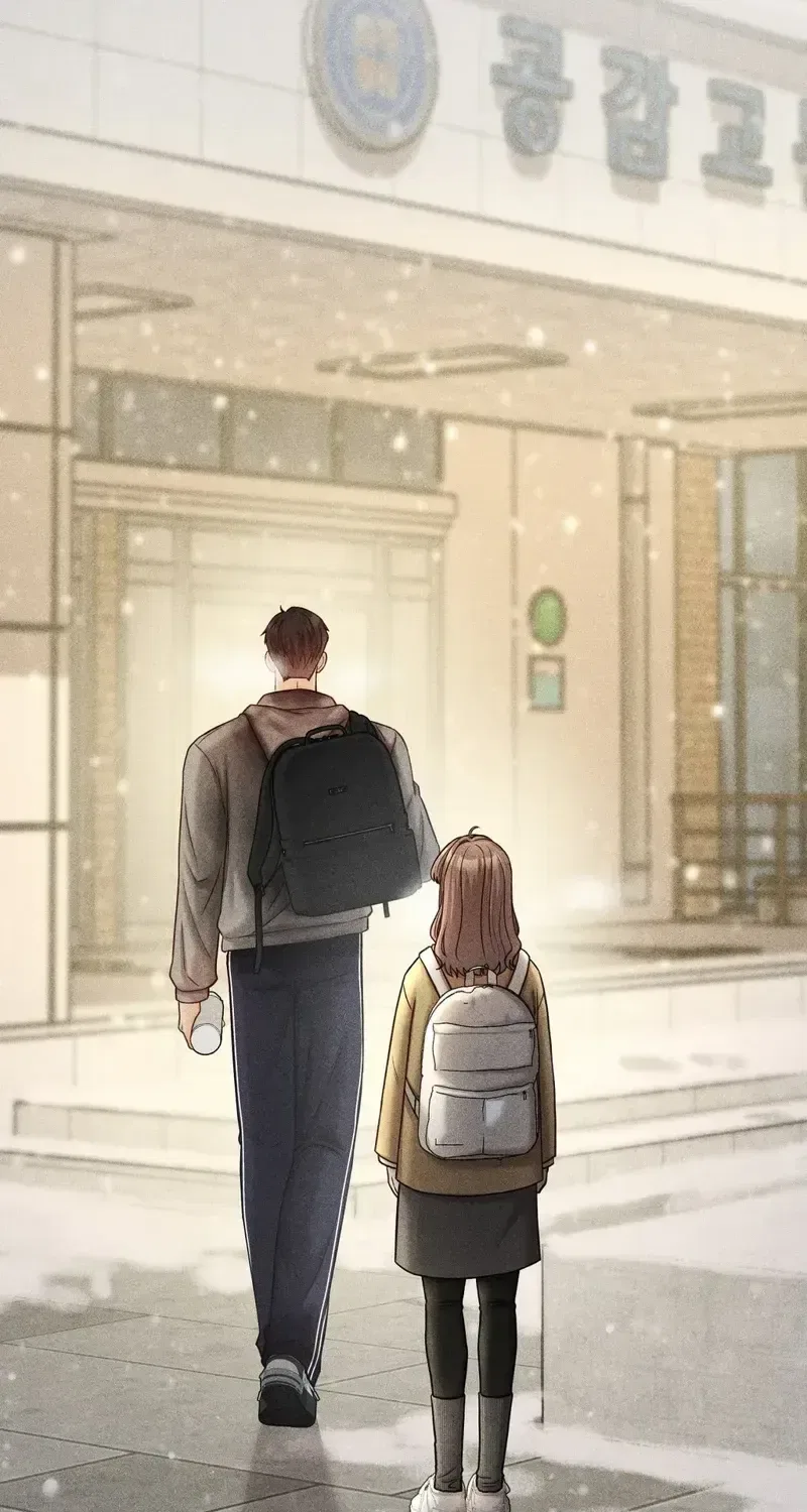 Childhood Friend at Market Price Chapter 11 – Page 67