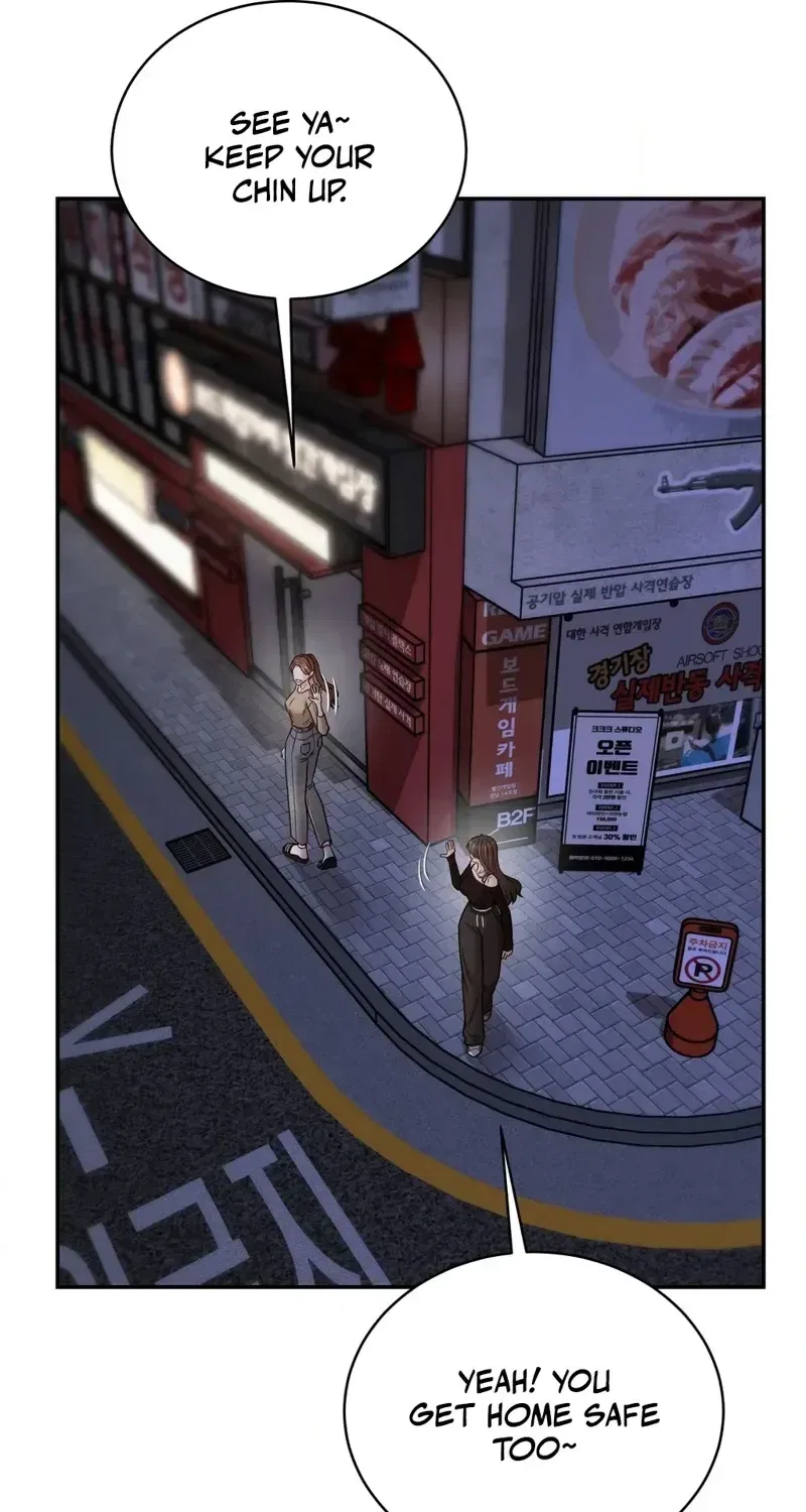 Childhood Friend at Market Price Chapter 11 – Page 72