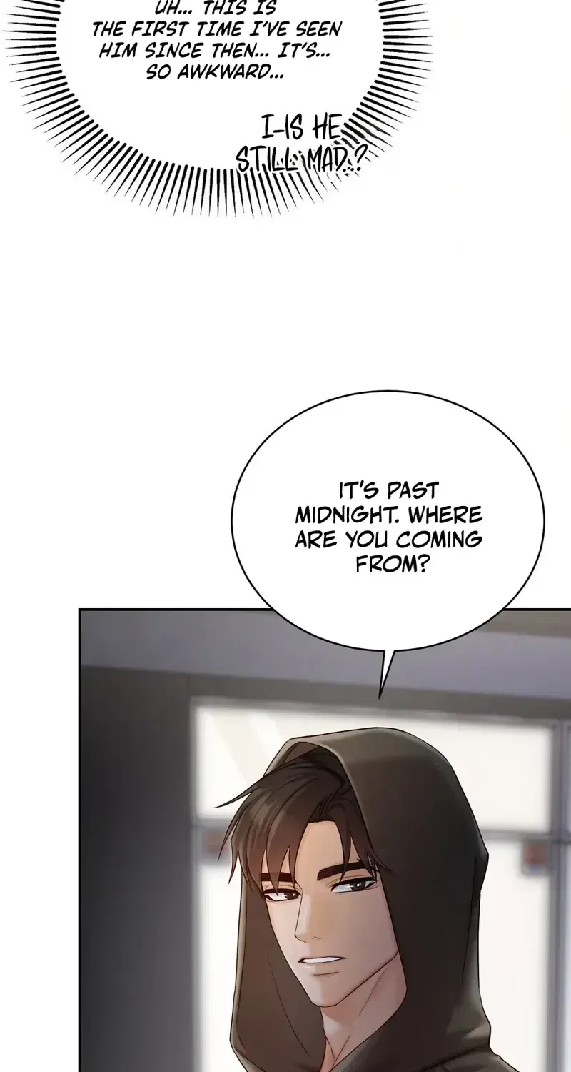 Childhood Friend at Market Price Chapter 11 – Page 76