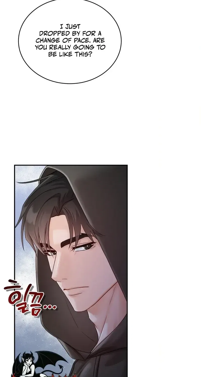 Childhood Friend at Market Price Chapter 11 – Page 80