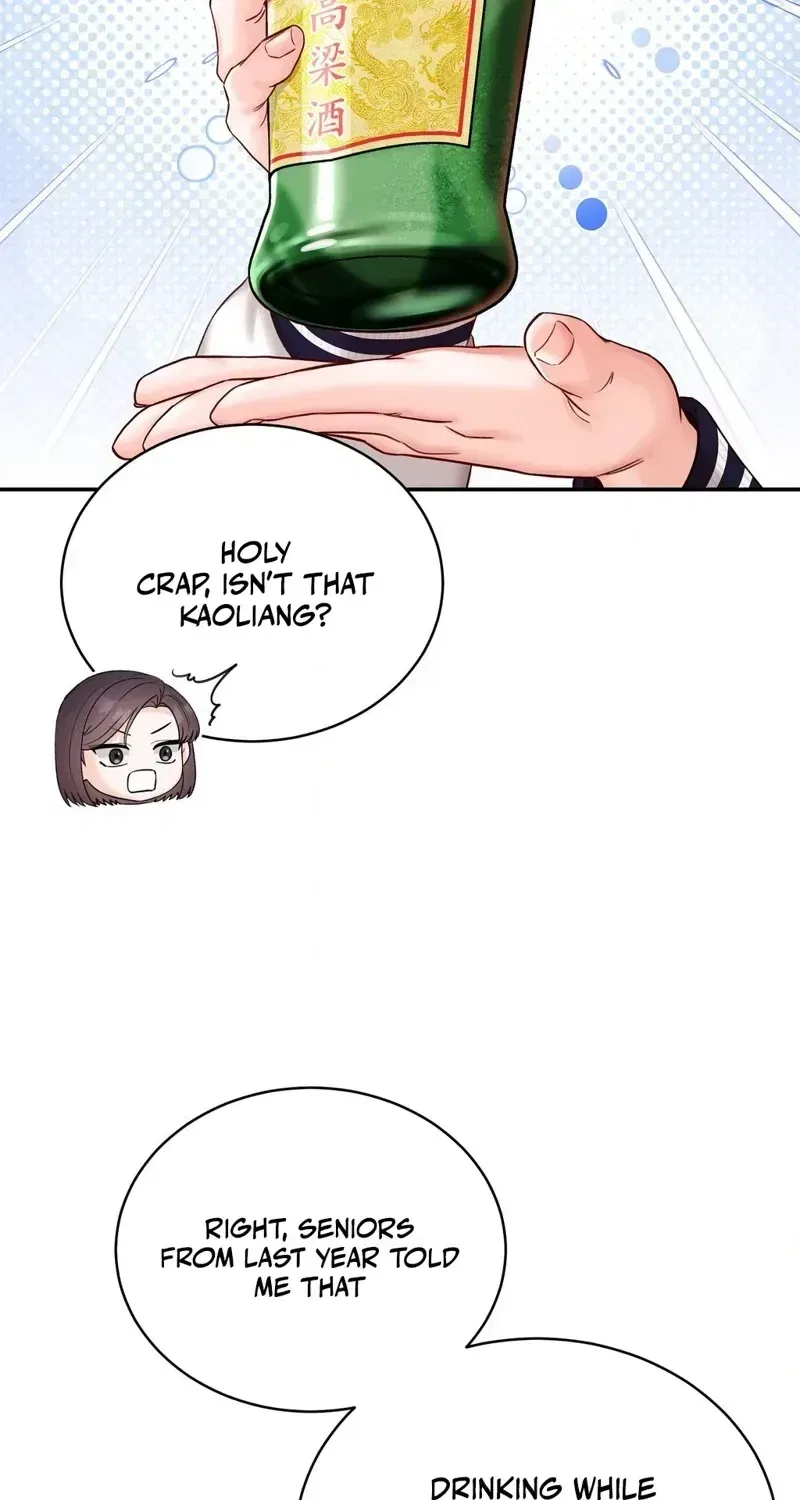 Childhood Friend at Market Price Chapter 11 – Page 99