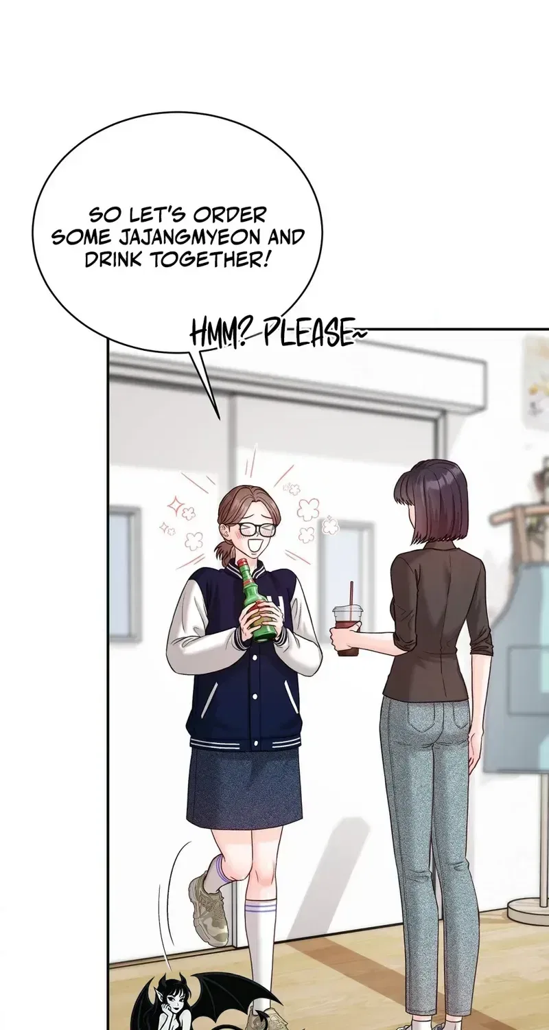 Childhood Friend at Market Price Chapter 11 – Page 101