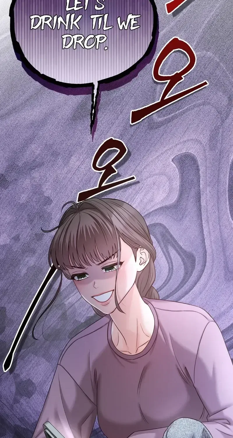 Childhood Friend at Market Price Chapter 11 – Page 104