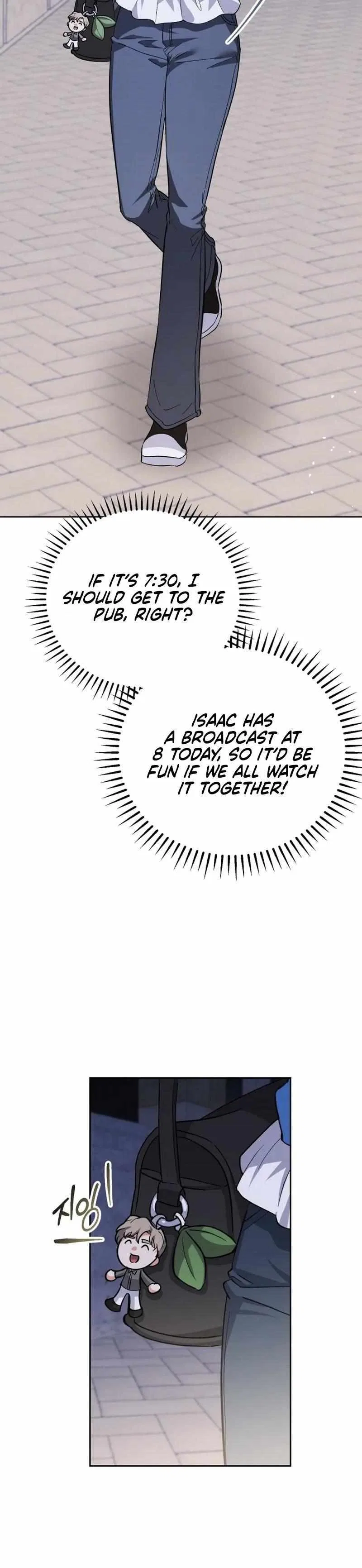 Gentle Scum Chapter 18 – Page 24