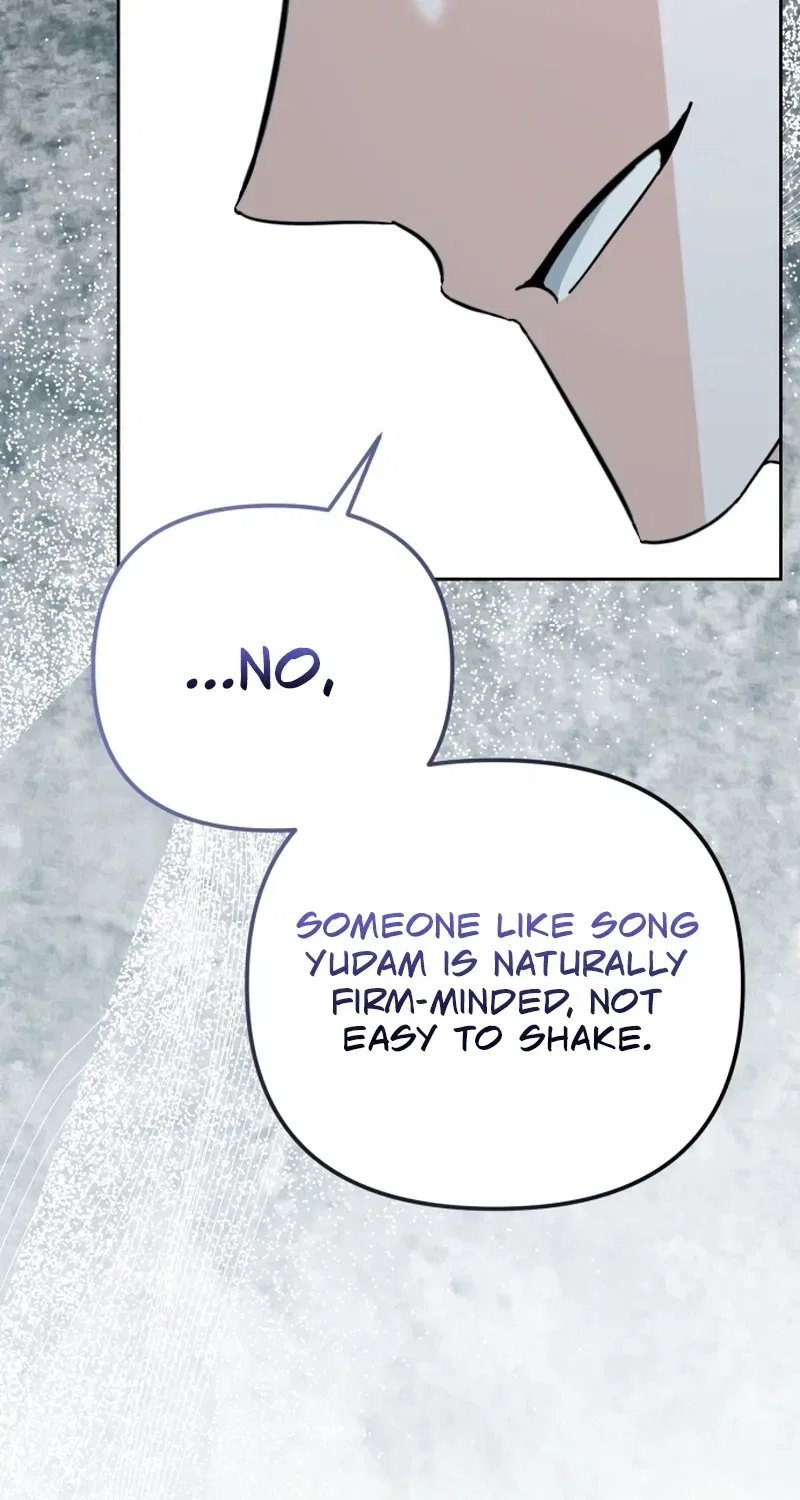 Gentle Scum Chapter 14 – Page 79