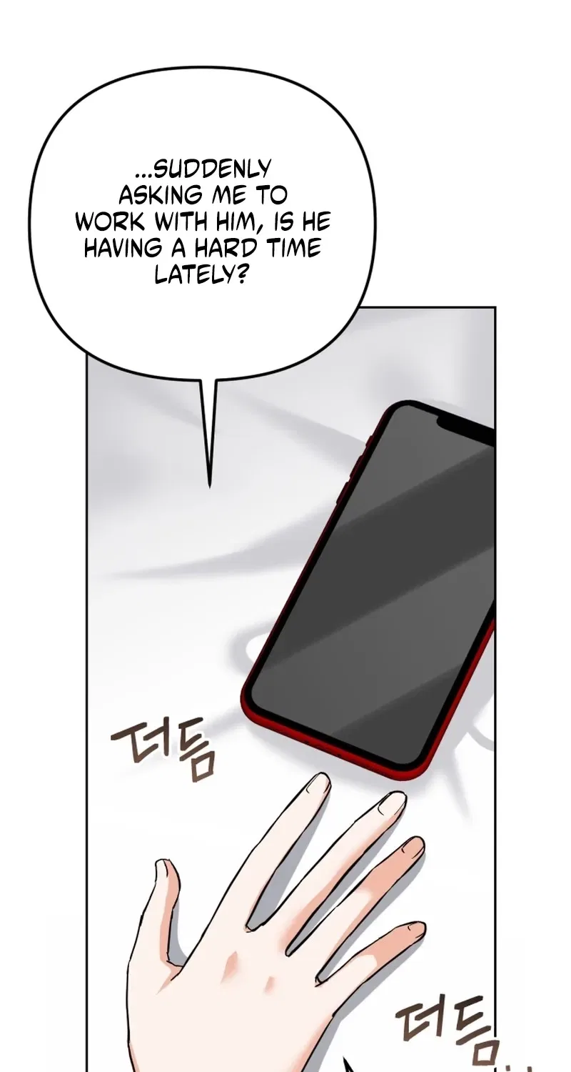 Gentle Scum Chapter 13 – Page 69