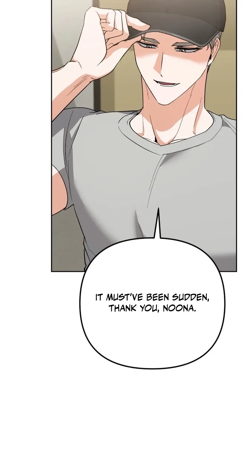 Gentle Scum Chapter 12 – Page 4