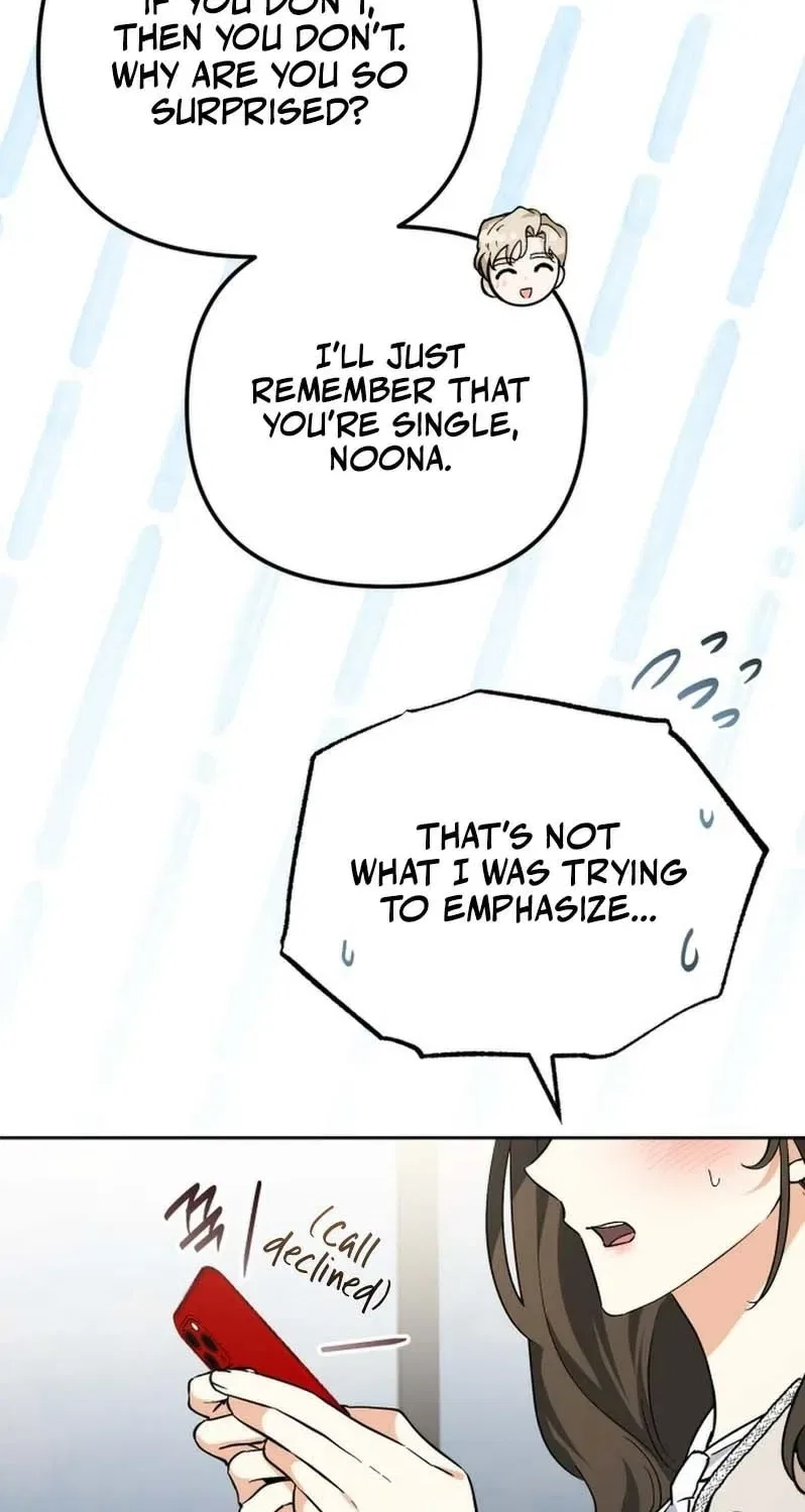 Gentle Scum Chapter 11 – Page 4