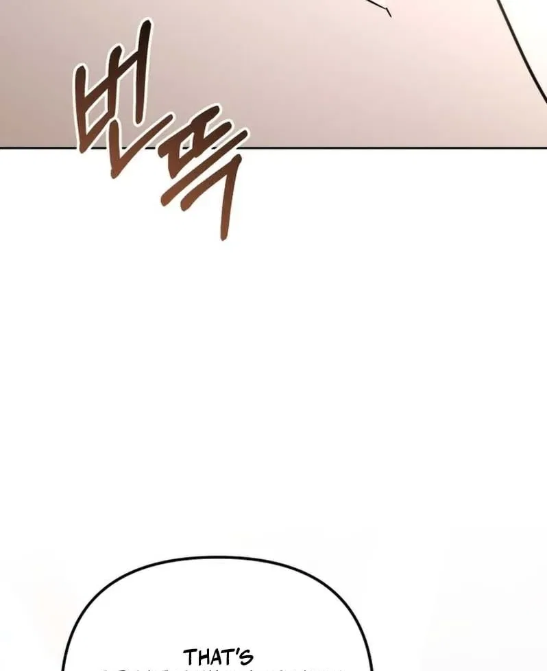 Gentle Scum Chapter 11 – Page 12