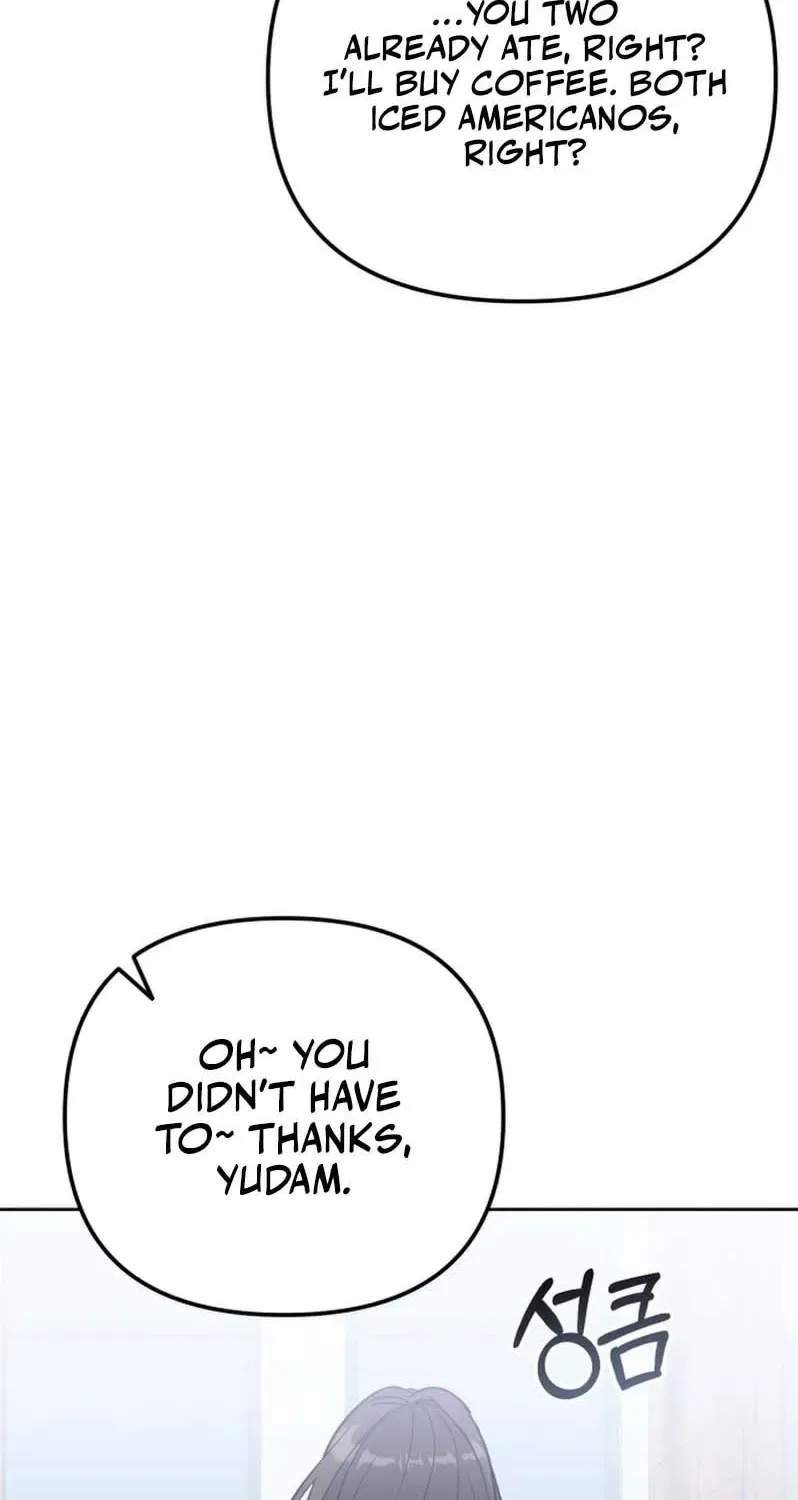 Gentle Scum Chapter 11 – Page 76