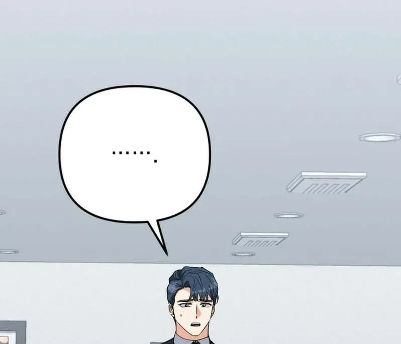 Gentle Scum Chapter 11 – Page 78