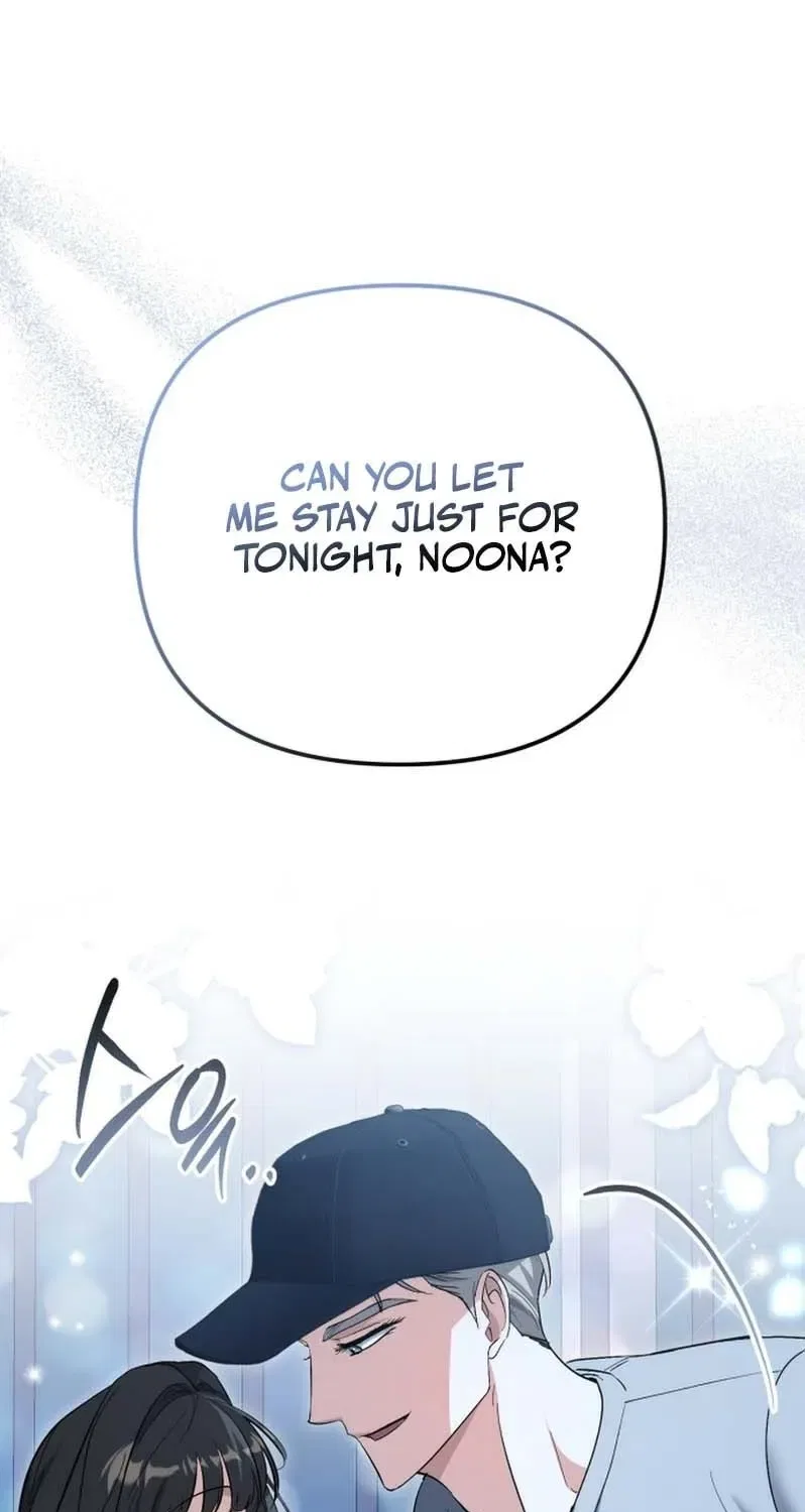 Gentle Scum Chapter 11 – Page 105