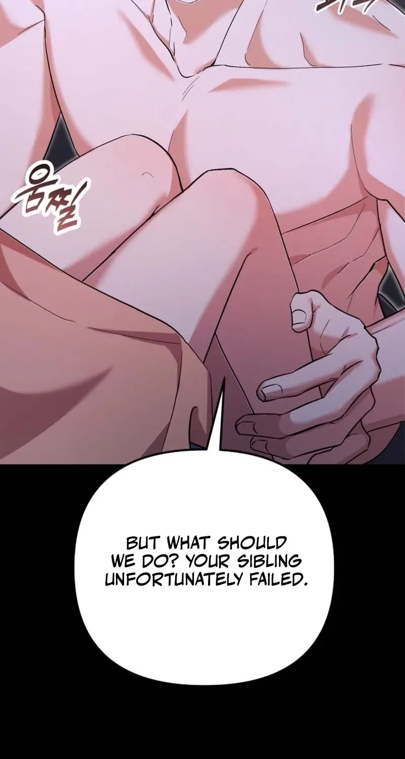 Gentle Scum Chapter 7 – Page 6