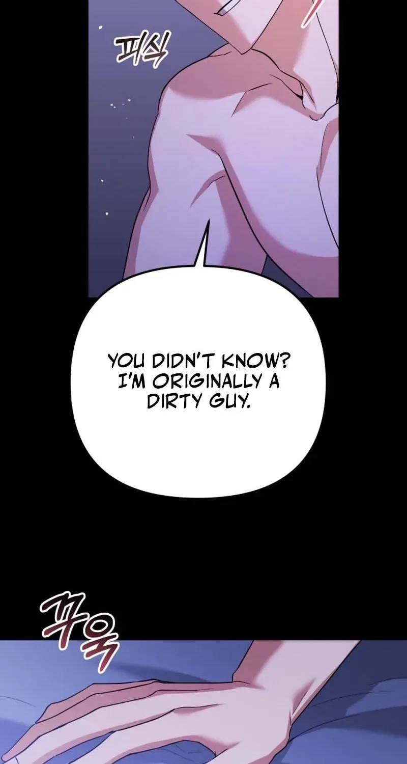 Gentle Scum Chapter 7 – Page 14