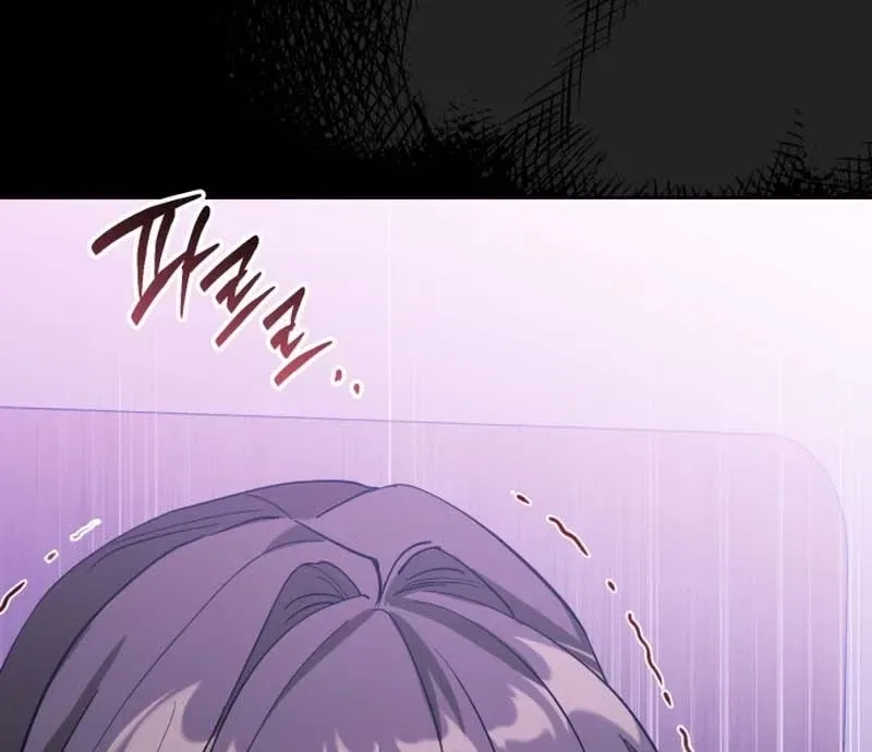 Gentle Scum Chapter 7 – Page 75