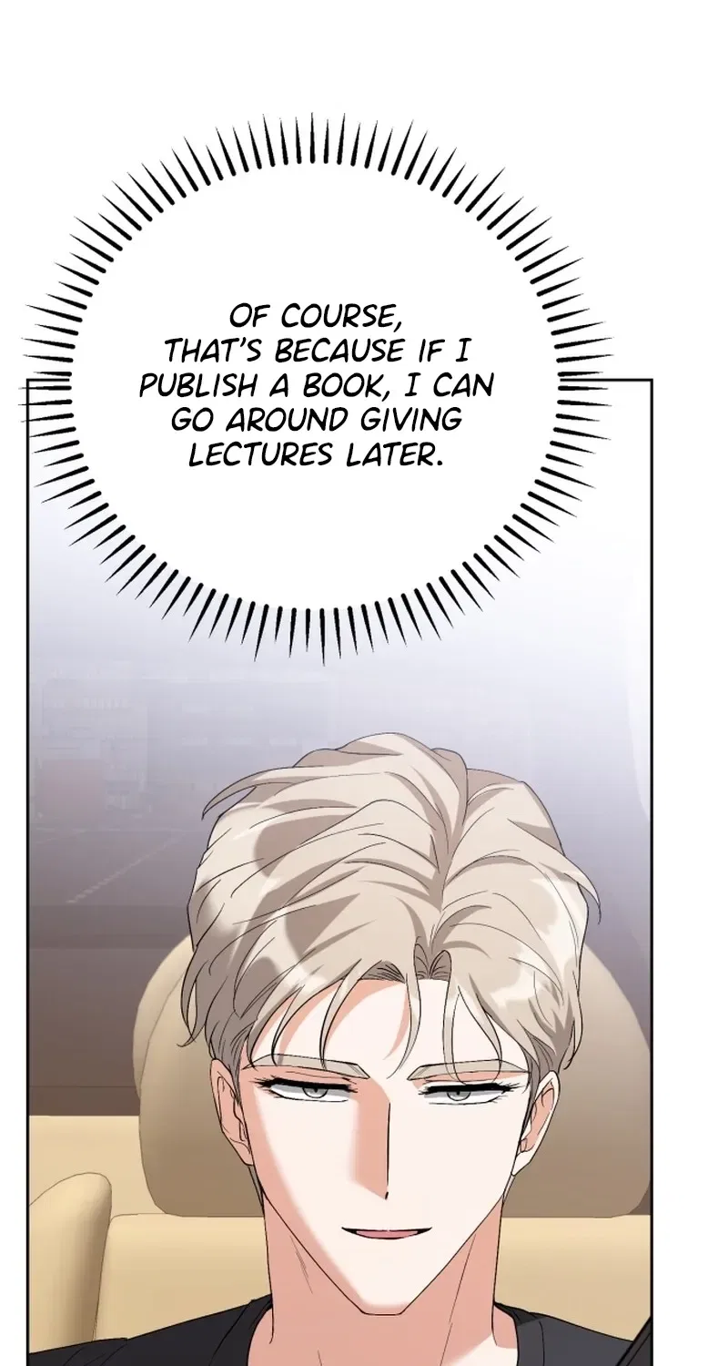 Gentle Scum Chapter 6 – Page 21