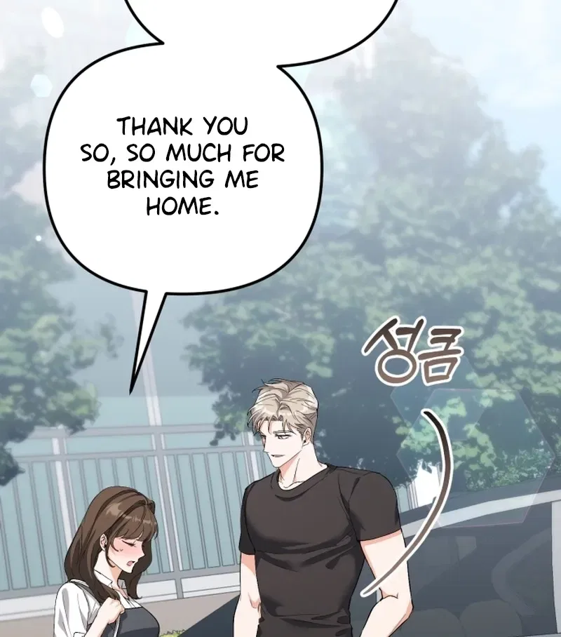 Gentle Scum Chapter 6 – Page 67