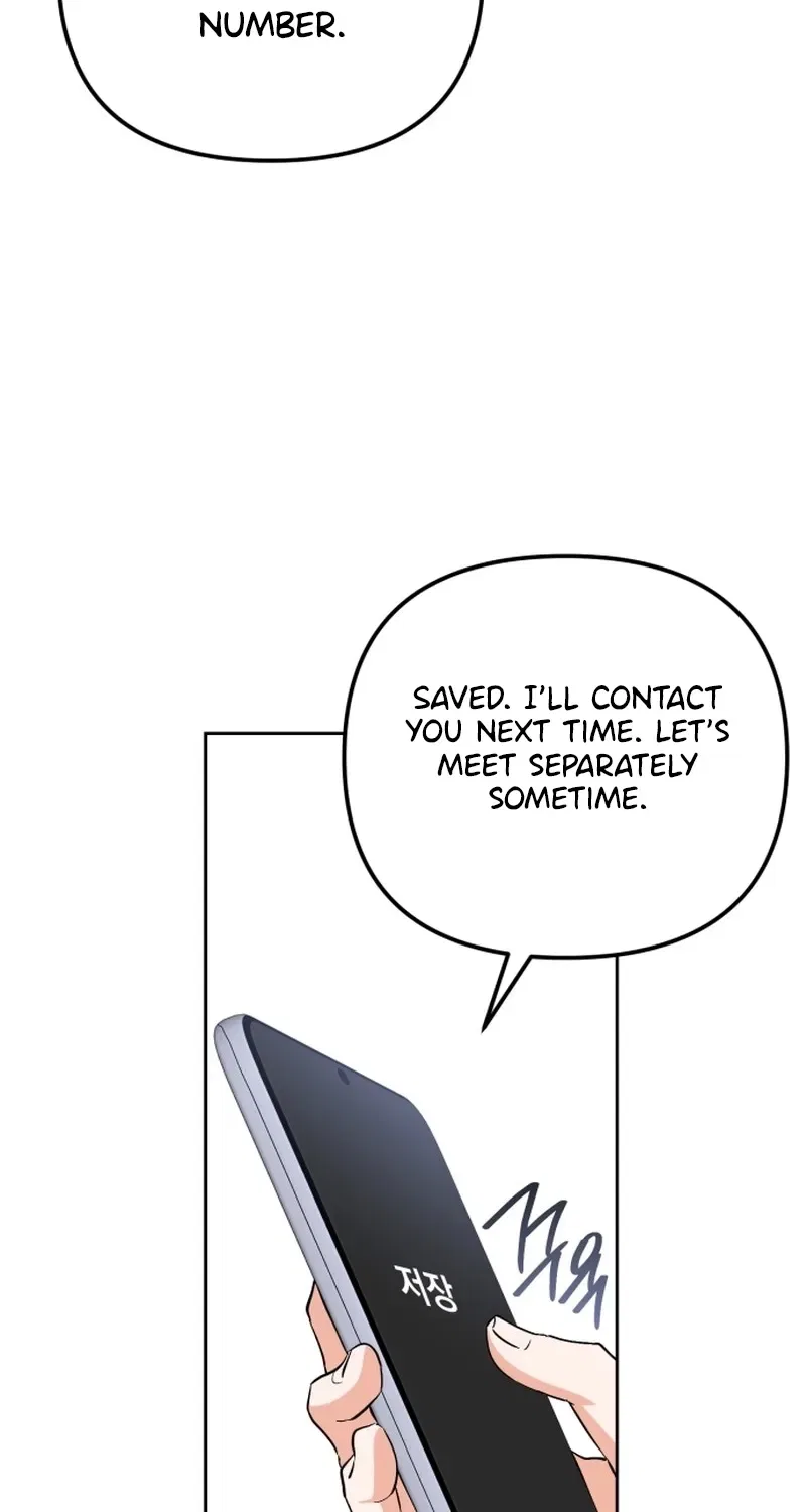 Gentle Scum Chapter 6 – Page 84