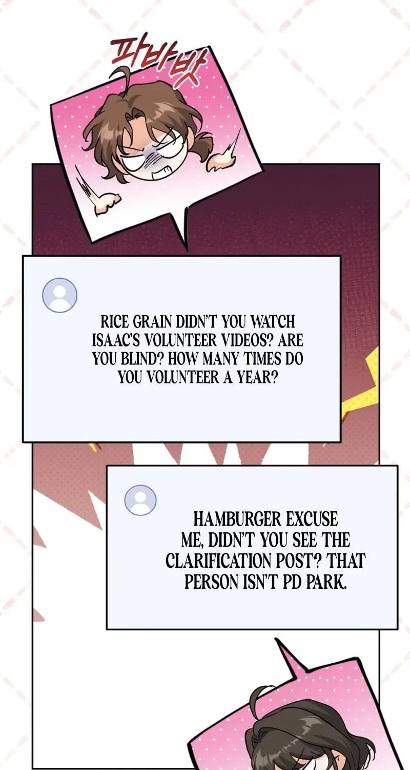 Gentle Scum Chapter 5 – Page 16