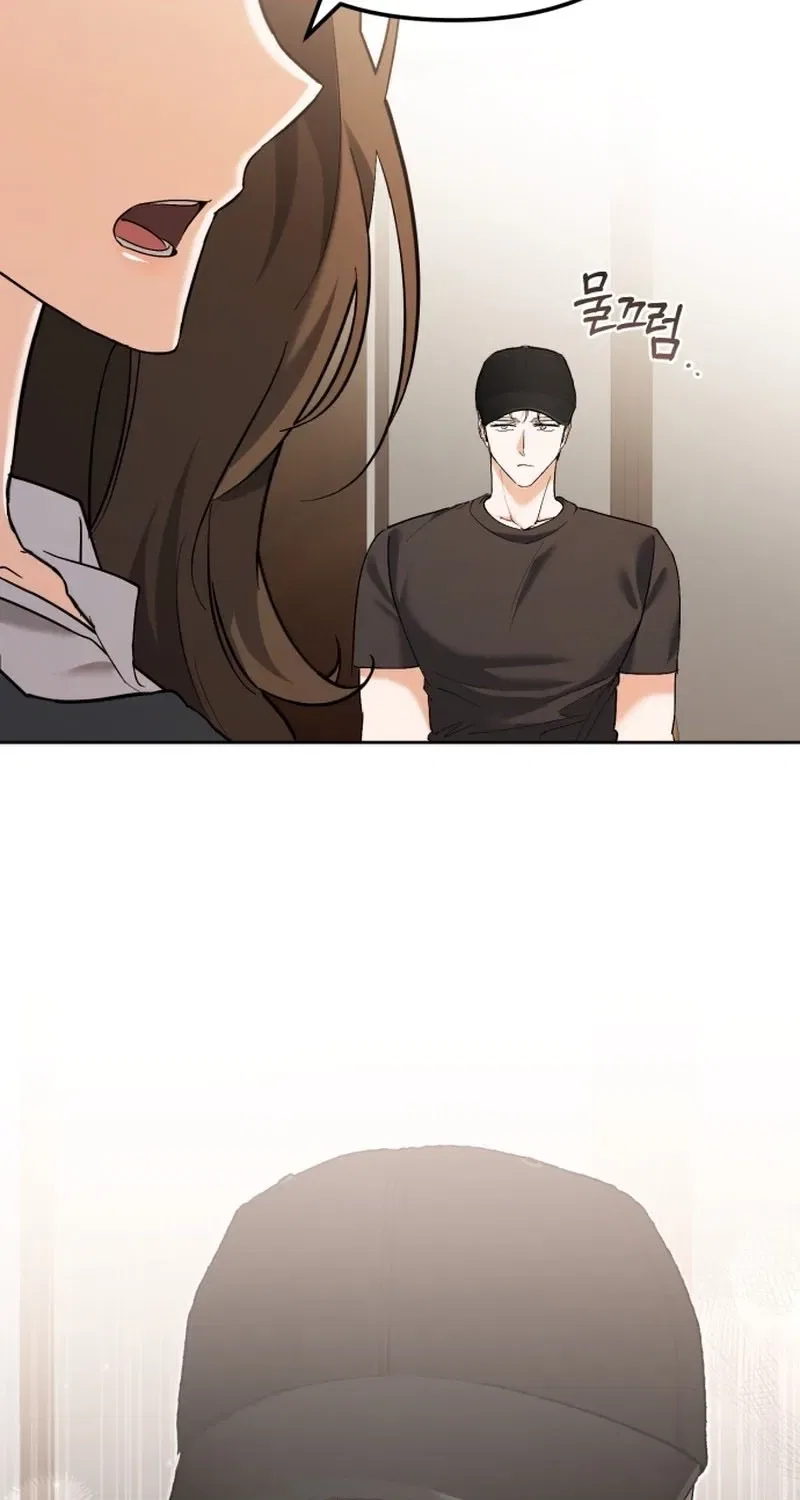 Gentle Scum Chapter 5 – Page 53