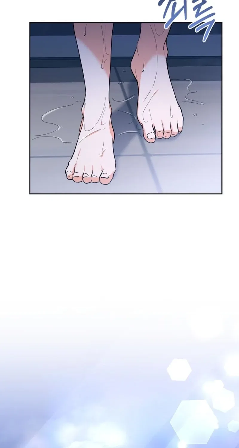 Gentle Scum Chapter 4 – Page 88