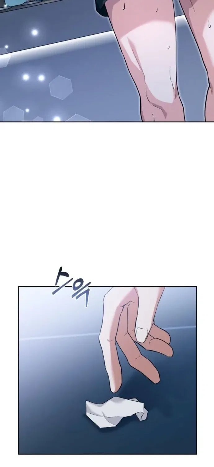 Gentle Scum Chapter 4 – Page 90