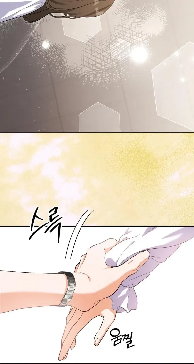 Gentle Scum Chapter 3 – Page 42