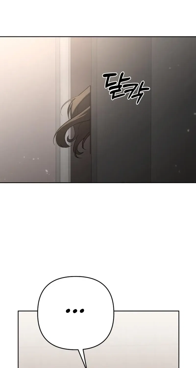 Gentle Scum Chapter 3 – Page 57