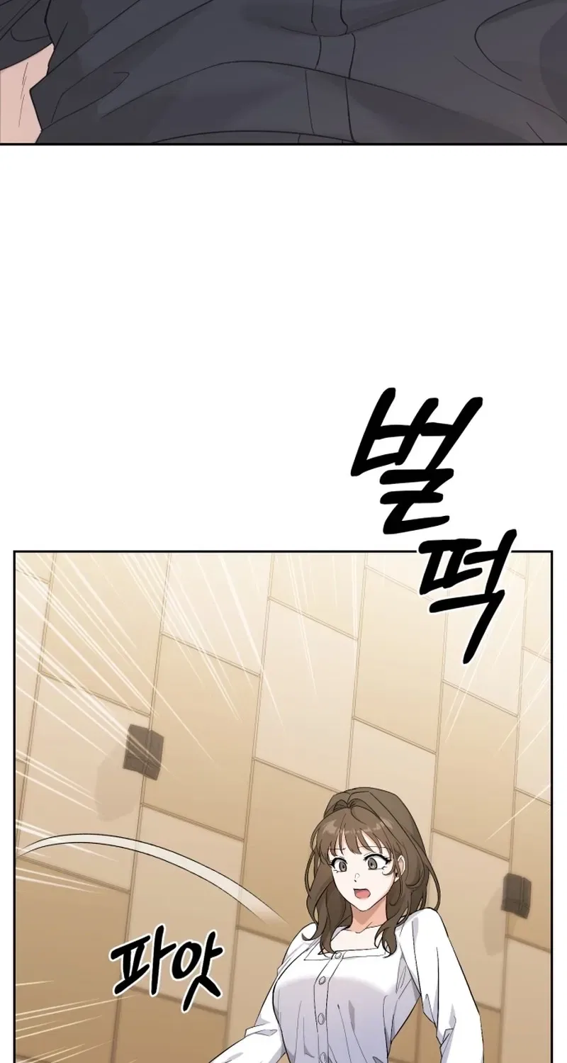 Gentle Scum Chapter 2 – Page 4