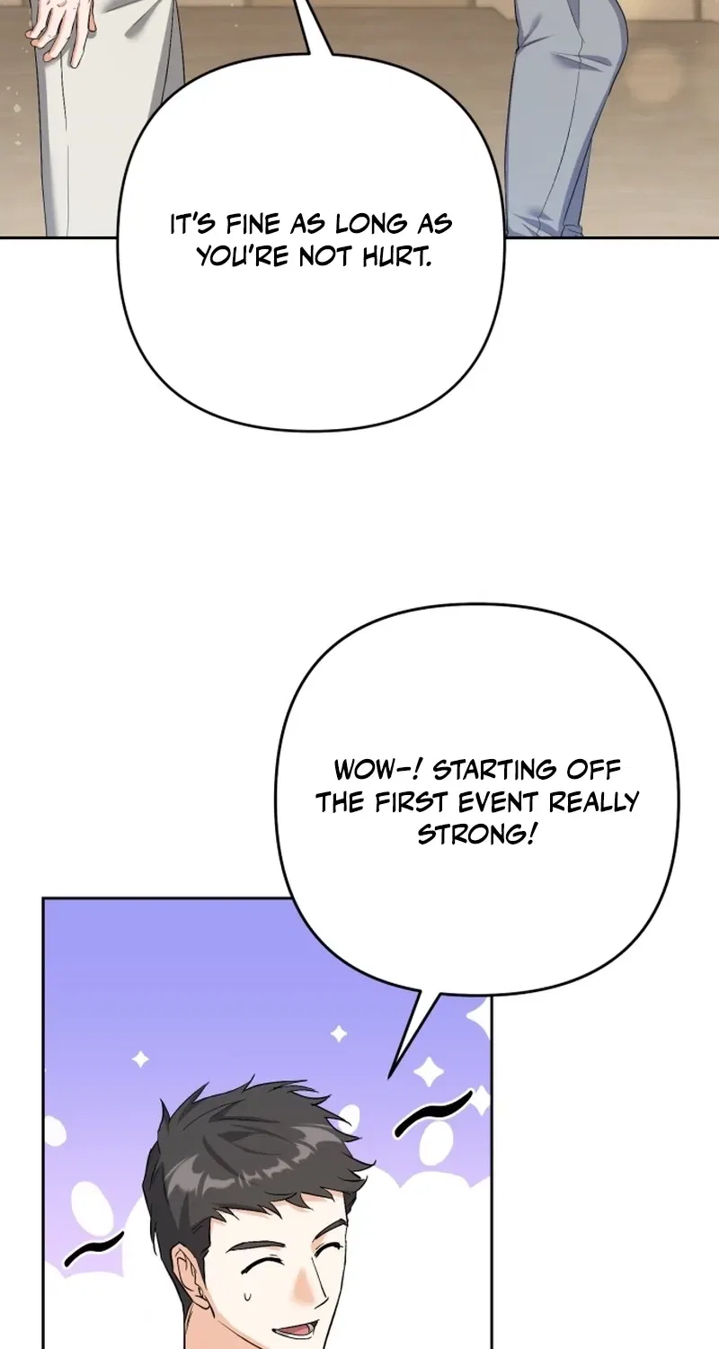 Gentle Scum Chapter 2 – Page 12