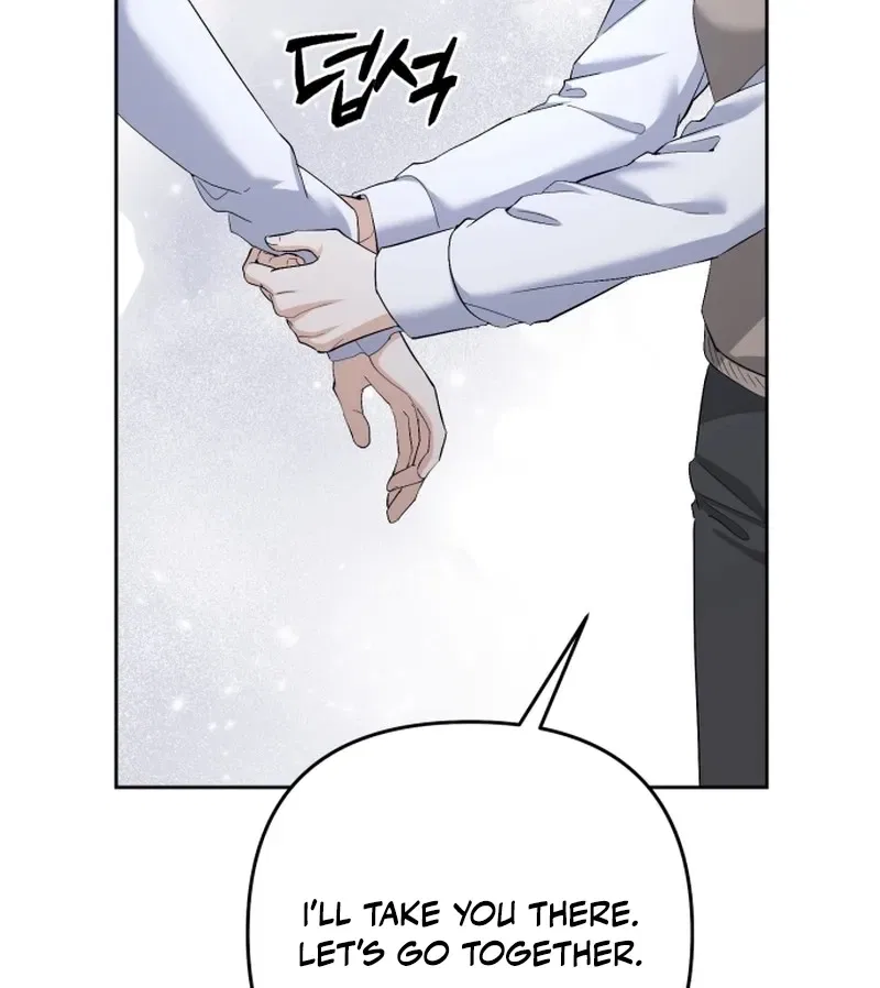 Gentle Scum Chapter 2 – Page 35