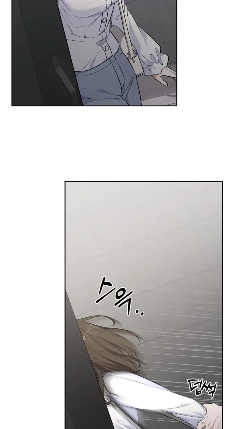 Gentle Scum Chapter 2 – Page 78