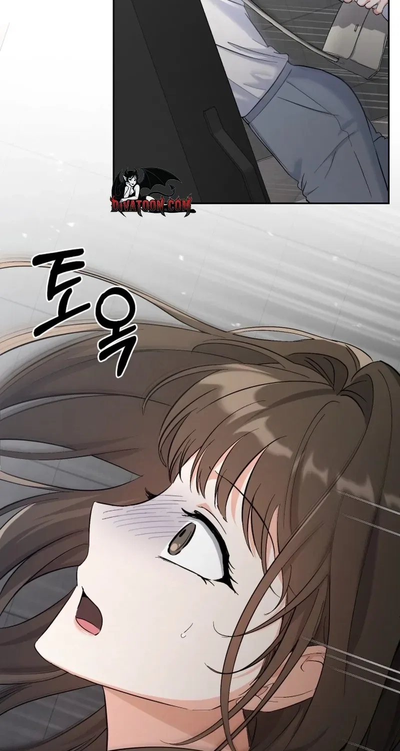 Gentle Scum Chapter 2 – Page 79