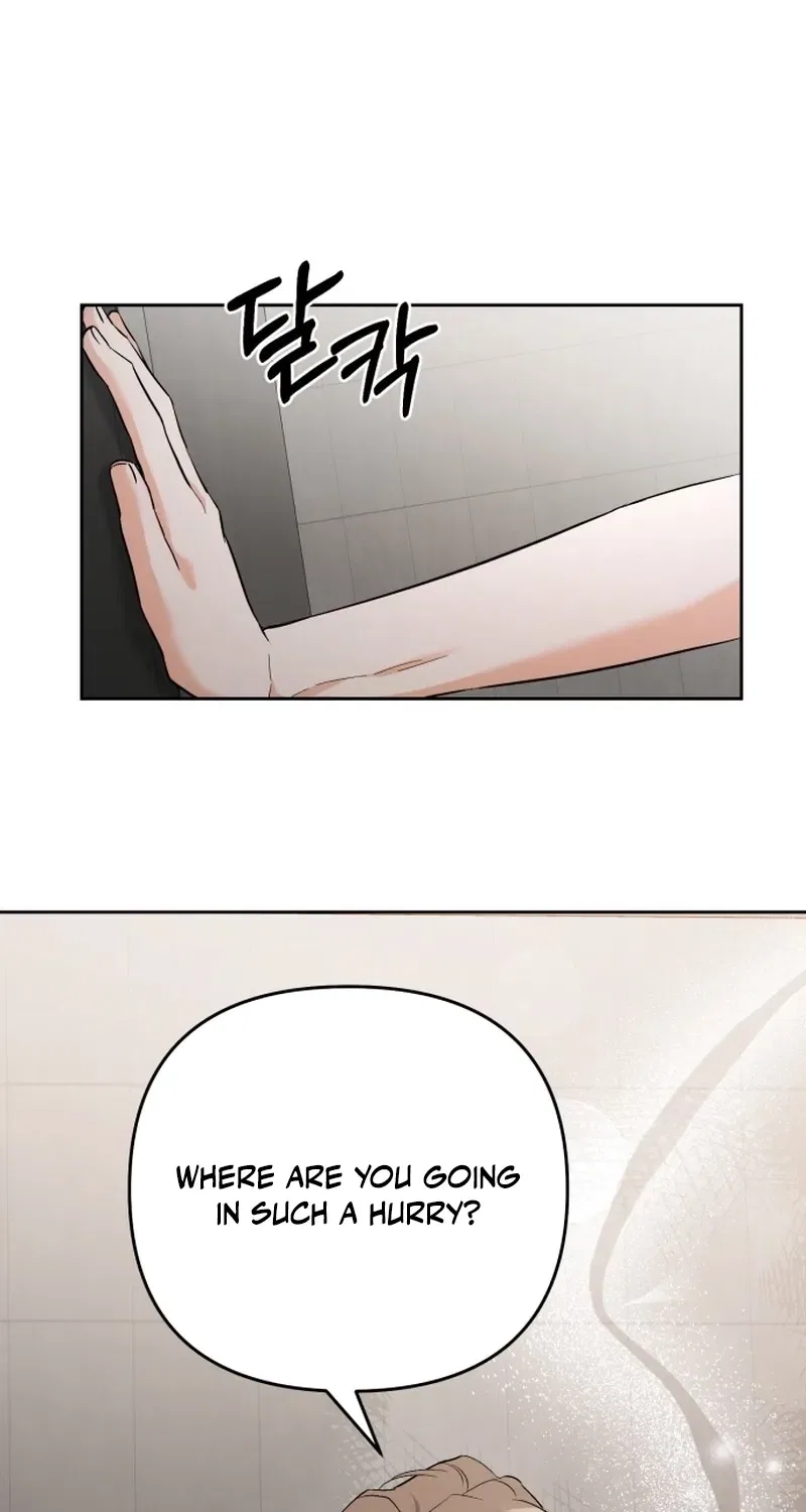 Gentle Scum Chapter 2 – Page 81