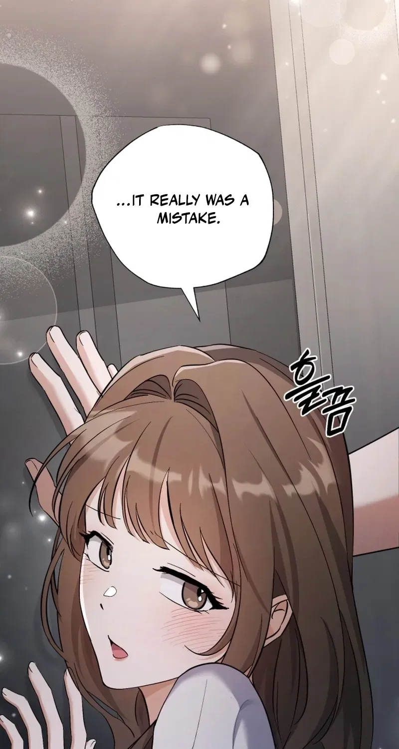 Gentle Scum Chapter 2 – Page 84