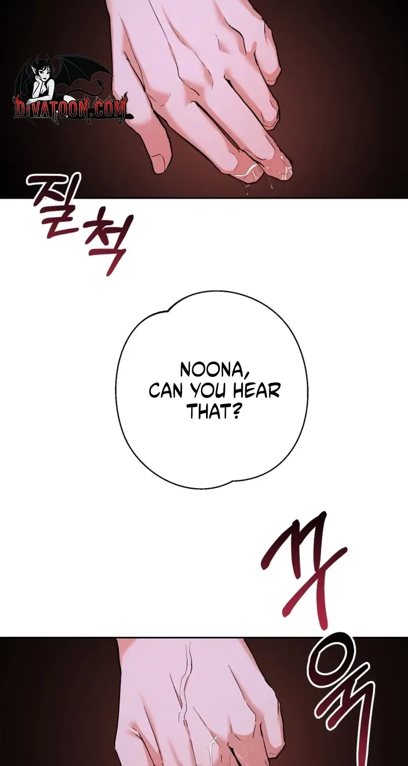 Gentle Scum Chapter 1 – Page 6