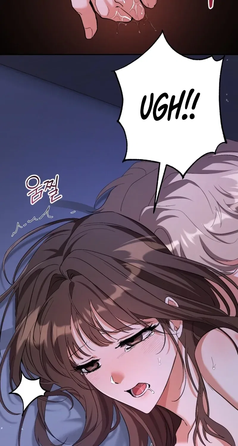Gentle Scum Chapter 1 – Page 7