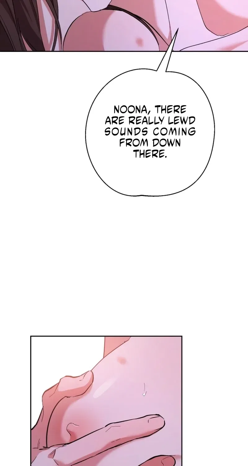 Gentle Scum Chapter 1 – Page 9