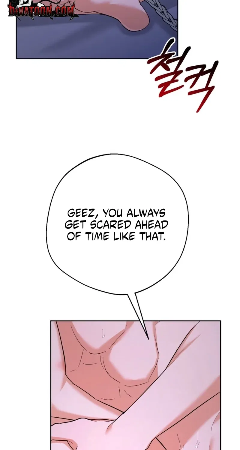 Gentle Scum Chapter 1 – Page 16