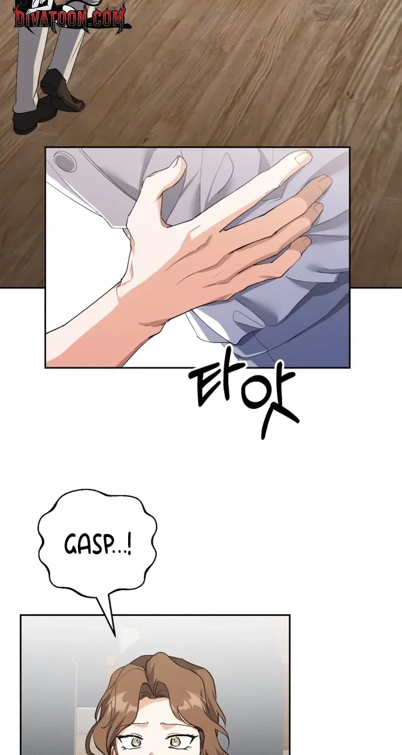 Gentle Scum Chapter 1 – Page 106
