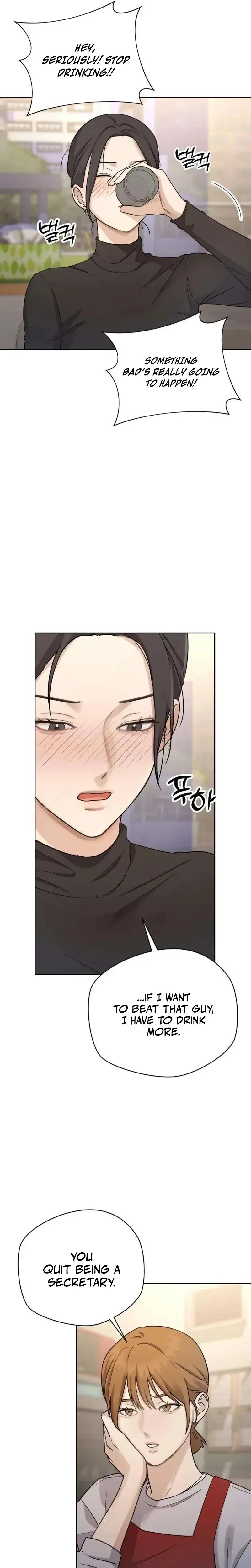 Between Two Men’s Secretary Chapter 31 – Page 13
