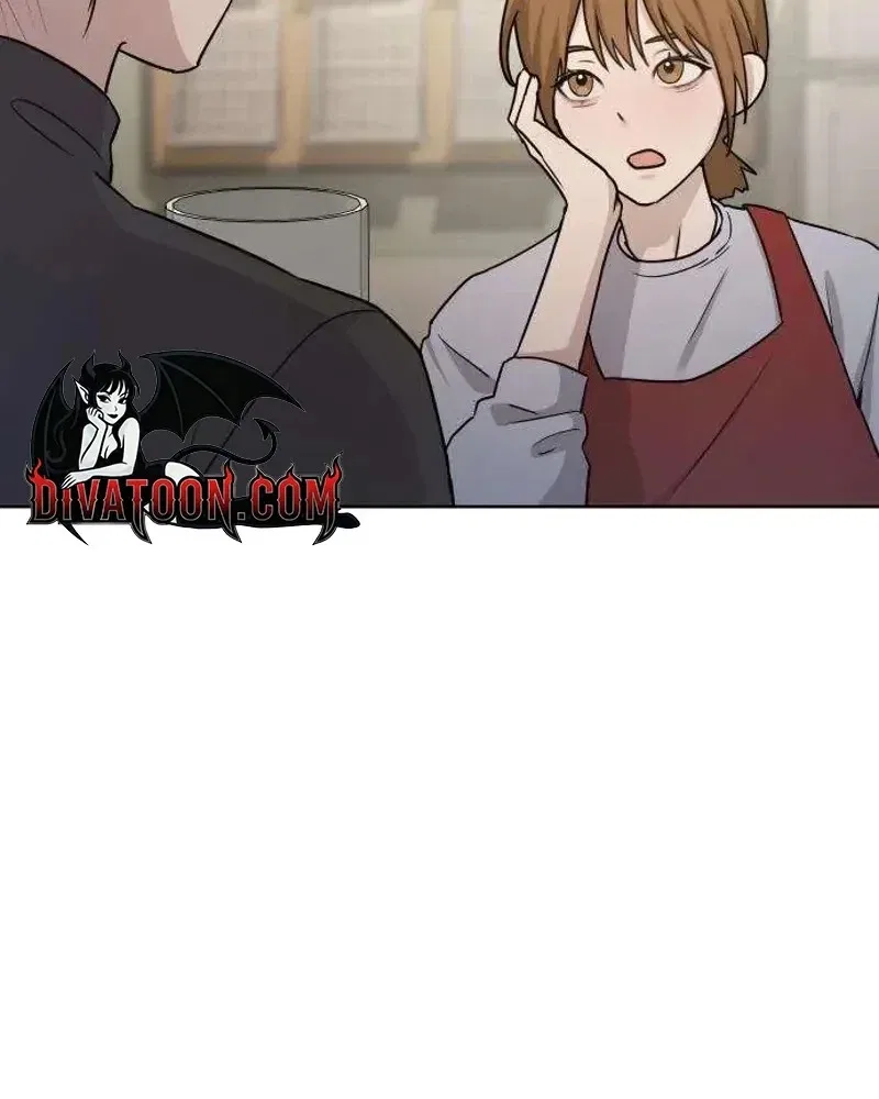 Between Two Men’s Secretary Chapter 31 – Page 16