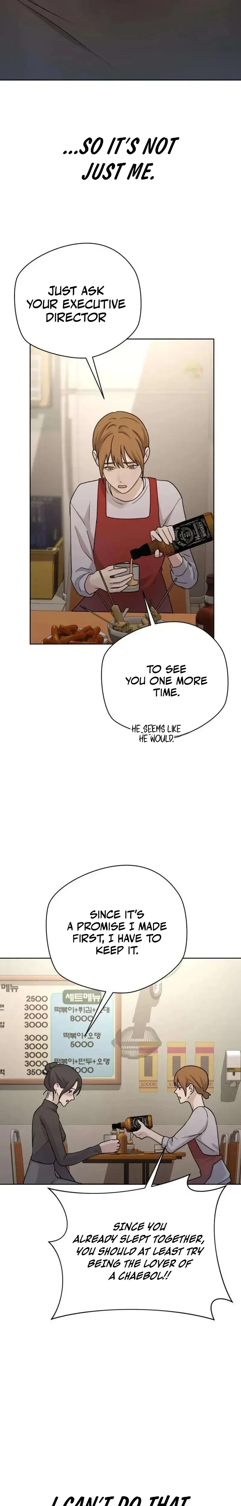 Between Two Men’s Secretary Chapter 31 – Page 22