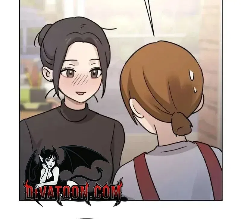 Between Two Men’s Secretary Chapter 31 – Page 24