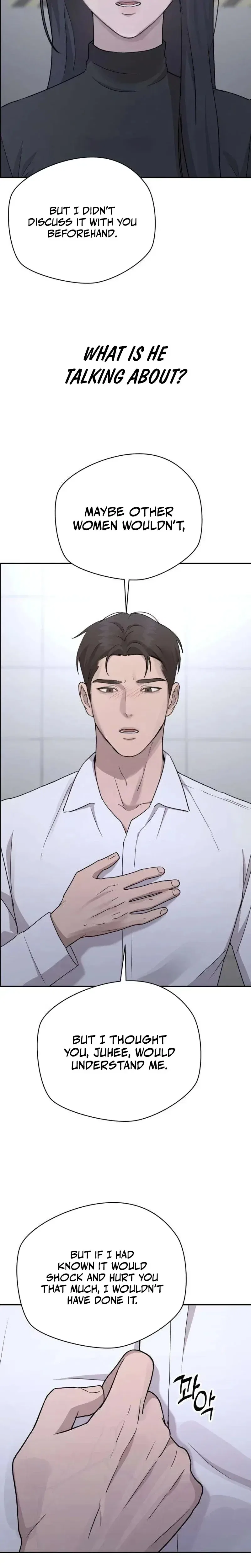Between Two Men’s Secretary Chapter 30 – Page 25